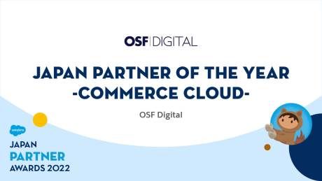 2022 Salesforce Partner Award – Japan
